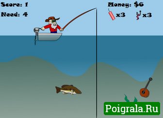 Ловим большую рыбу картинка 1